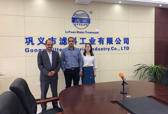 辰力集團總公司VR全景視頻賞析